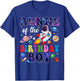 Auntie of The Birthday Boy Space Astronaut Birthday Family T-Shirt - T-Shirt | Royal
