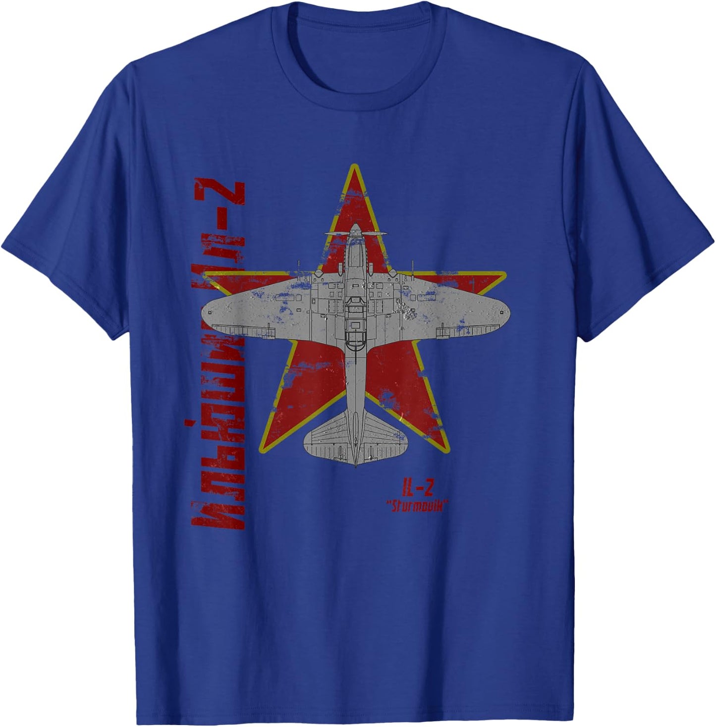Ilyushin Il-2 Sturmovik Airplane Vintage Soviet WW2 Cyrillic T-Shirt - T-Shirt | Royal
