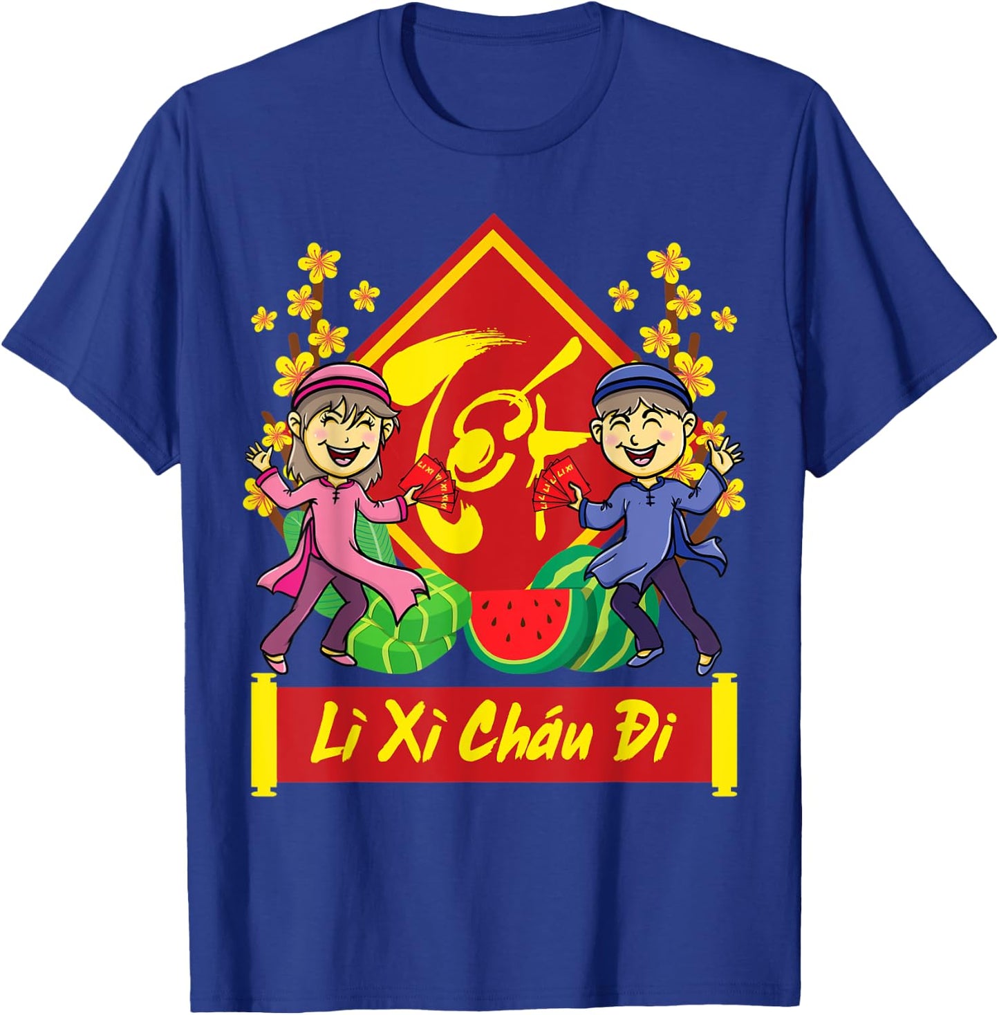 Li Xi Me Please | Funny Kids Vietnamese New Year 2022 T-Shirt - T-Shirt | Royal