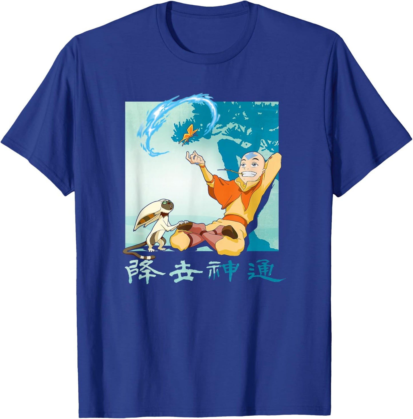 Avatar: The Last Airbender Aang & Momo Magical Power Logo T-Shirt - T-Shirt | Royal