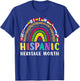 Hispanic Heritage Month Rainbow Latino Countries Flags T-Shirt - T-Shirt | Royal