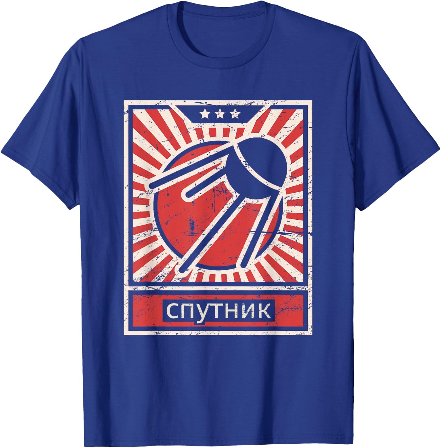 Retro Soviet Propaganda | Sputnik T-Shirt - T-Shirt | Royal