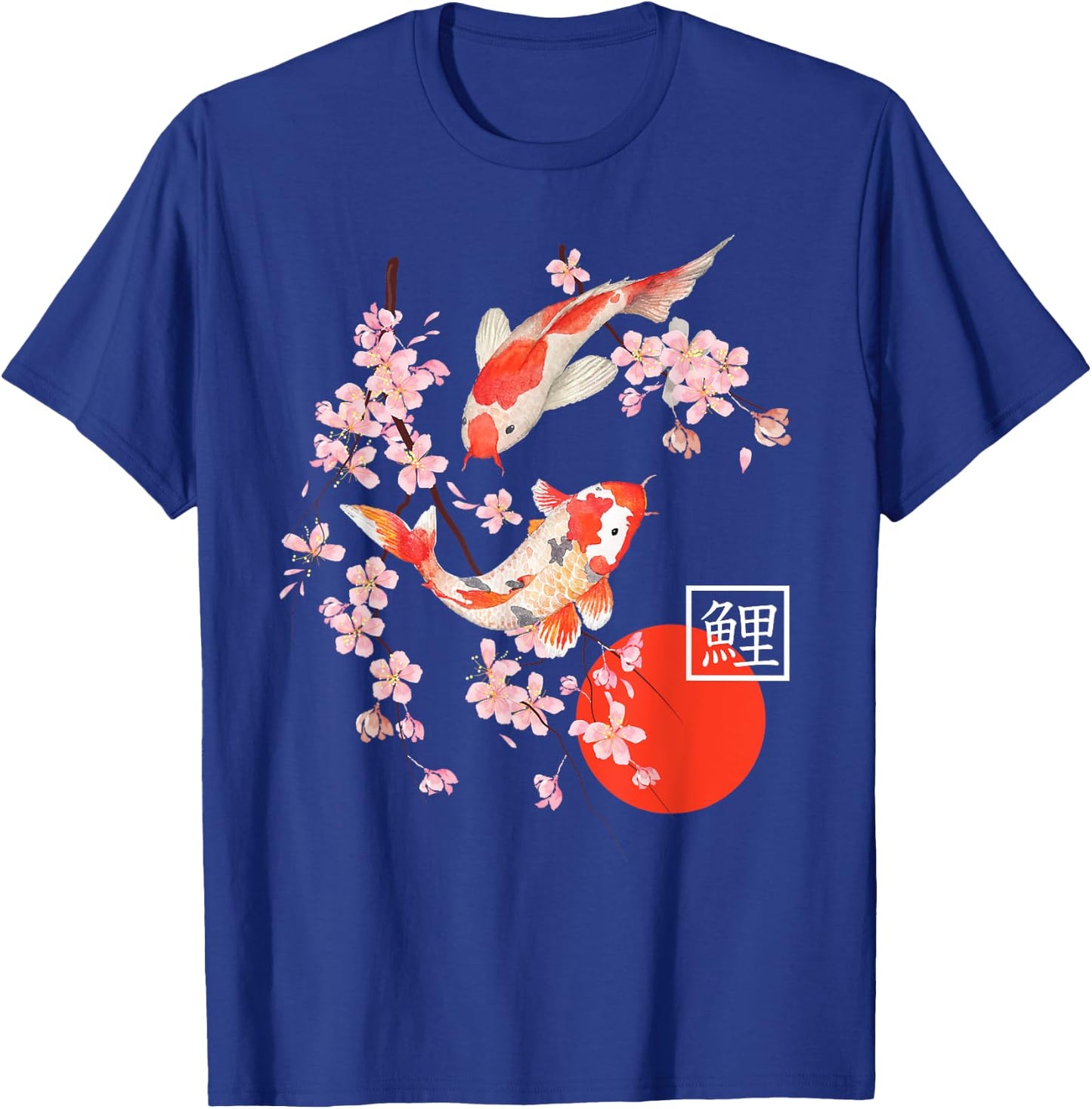 Cherry Blossom Koi Carp Fish Japanese Sakura Graphic Art T-Shirt - T-Shirt | Royal