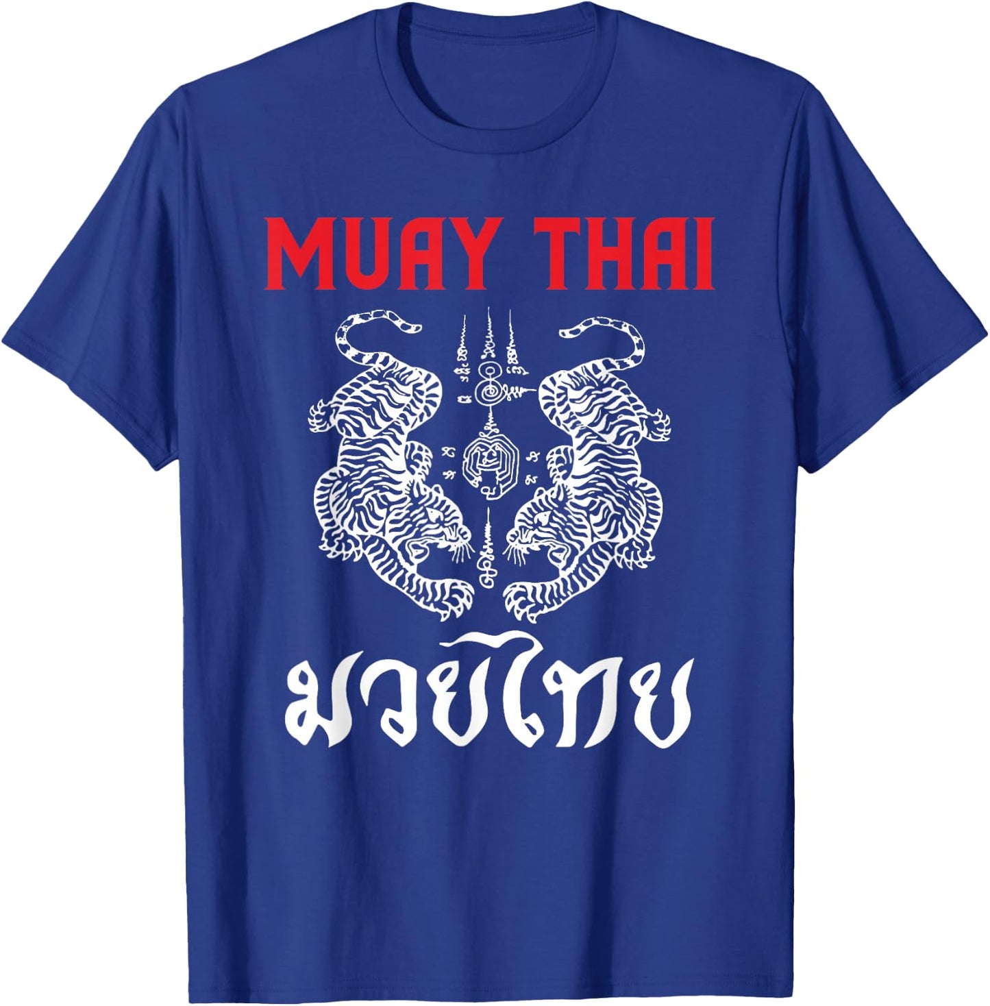 Thai Art Tigers Muay Thai T-Shirt - T-Shirt | Royal