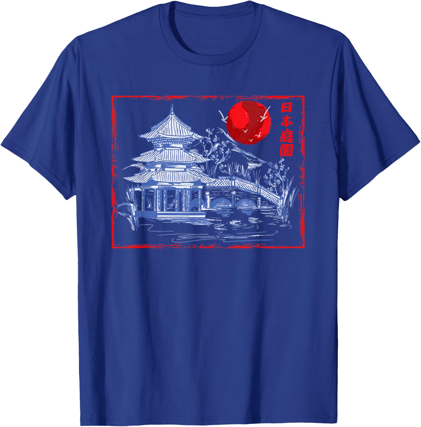 Japanese Garden Line Art Nature Architecture Japan T-Shirt - T-Shirt | Royal