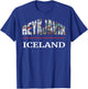 Reykjavik Iceland Travel Souvenir City Photography T-Shirt - T-Shirt | Royal