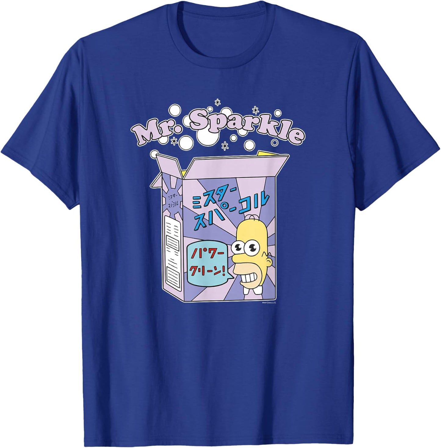 The Simpsons Homer Mr. Sparkle Kanji Box Bubbles V2 T-Shirt - T-Shirt | Royal