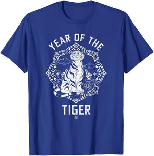 Disney Princess Lunar New Year Rajah Year Of The Tiger T-Shirt - T-Shirt | Royal