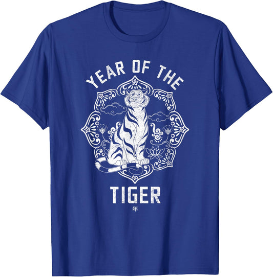 Disney Princess Lunar New Year Rajah Year Of The Tiger T-Shirt - T-Shirt | Royal