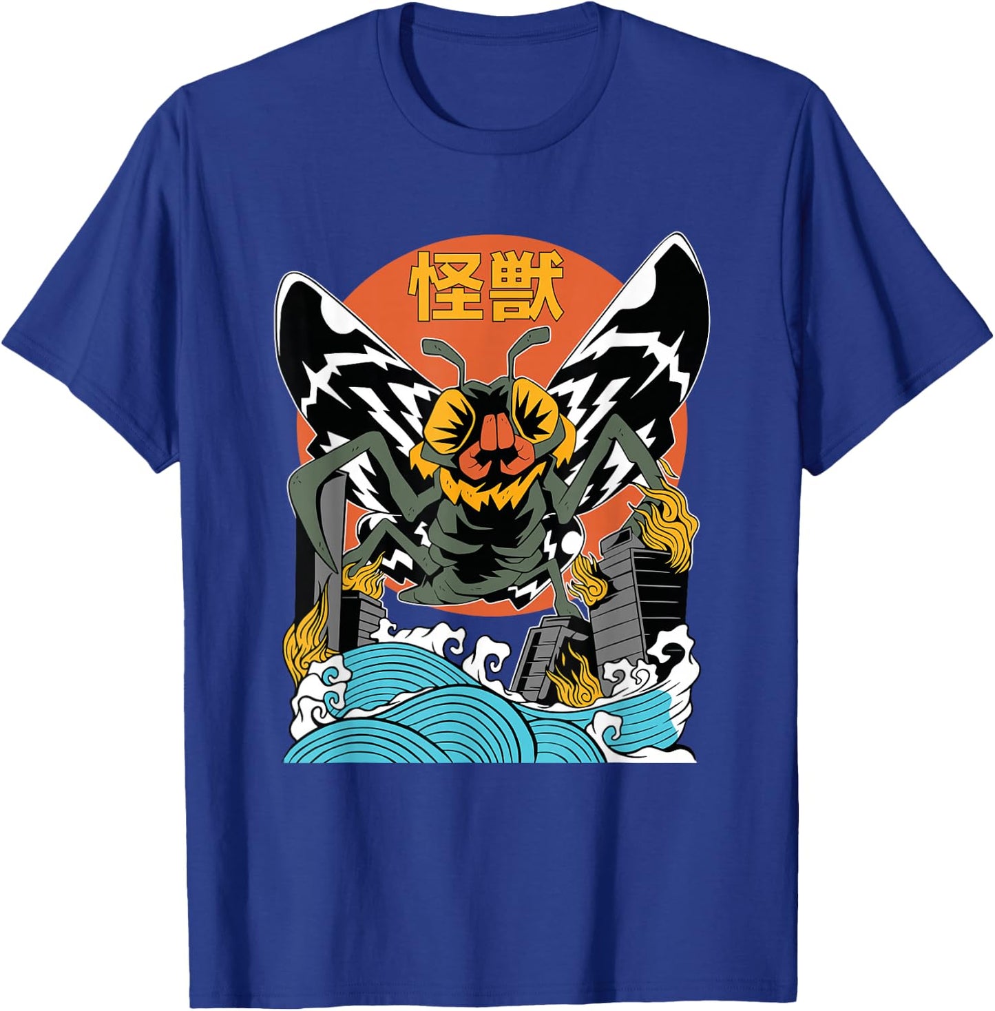 Giant Moth Sunset Japanese T-Shirt - T-Shirt | Royal