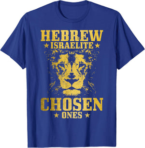 Israelite Hebrew Lion of Judah T-Shirt - T-Shirt | Royal