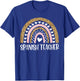 Spanish teacher leopard rainbow T-Shirt - T-Shirt | Royal