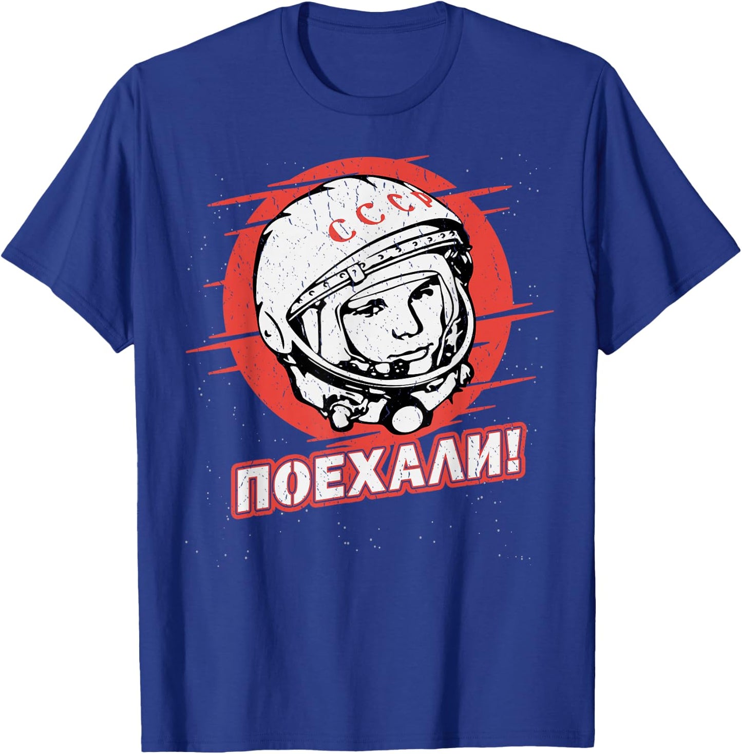 Gagarin Yuri Astronaut USSR Russian Space Soviet Poyekhali T-Shirt - T-Shirt | Royal