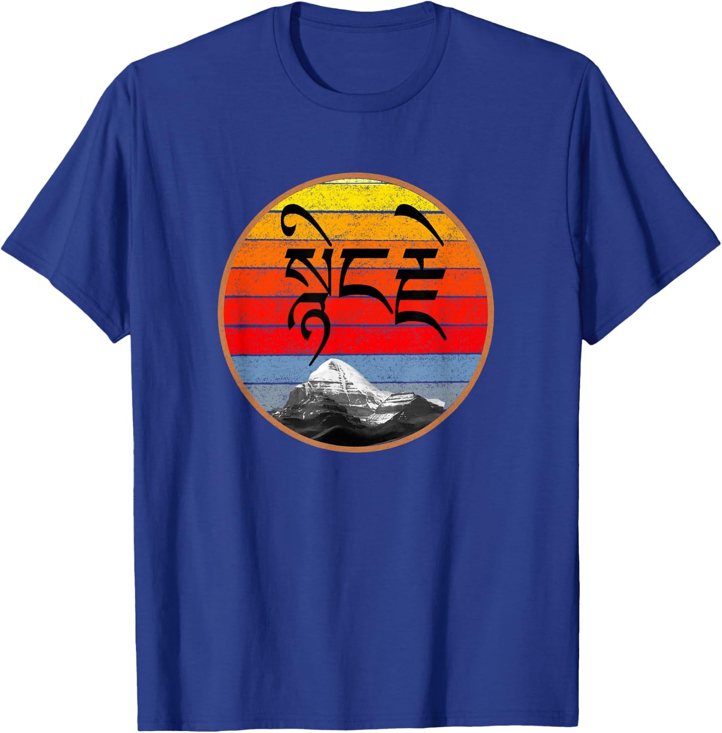 Mount Kailash Striped Sunset Karuna Compassion in Tibetan T-Shirt - T-Shirt | Royal