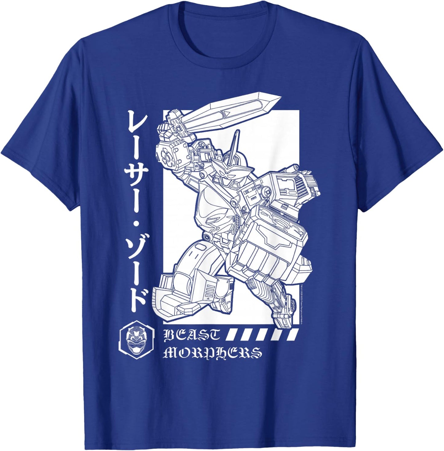 Power Rangers Beast Morphers Kanji T-Shirt - T-Shirt | Royal