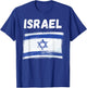 Israel Flag Holiday Vintage Grunge Israeli Flag T-Shirt - T-Shirt | Royal
