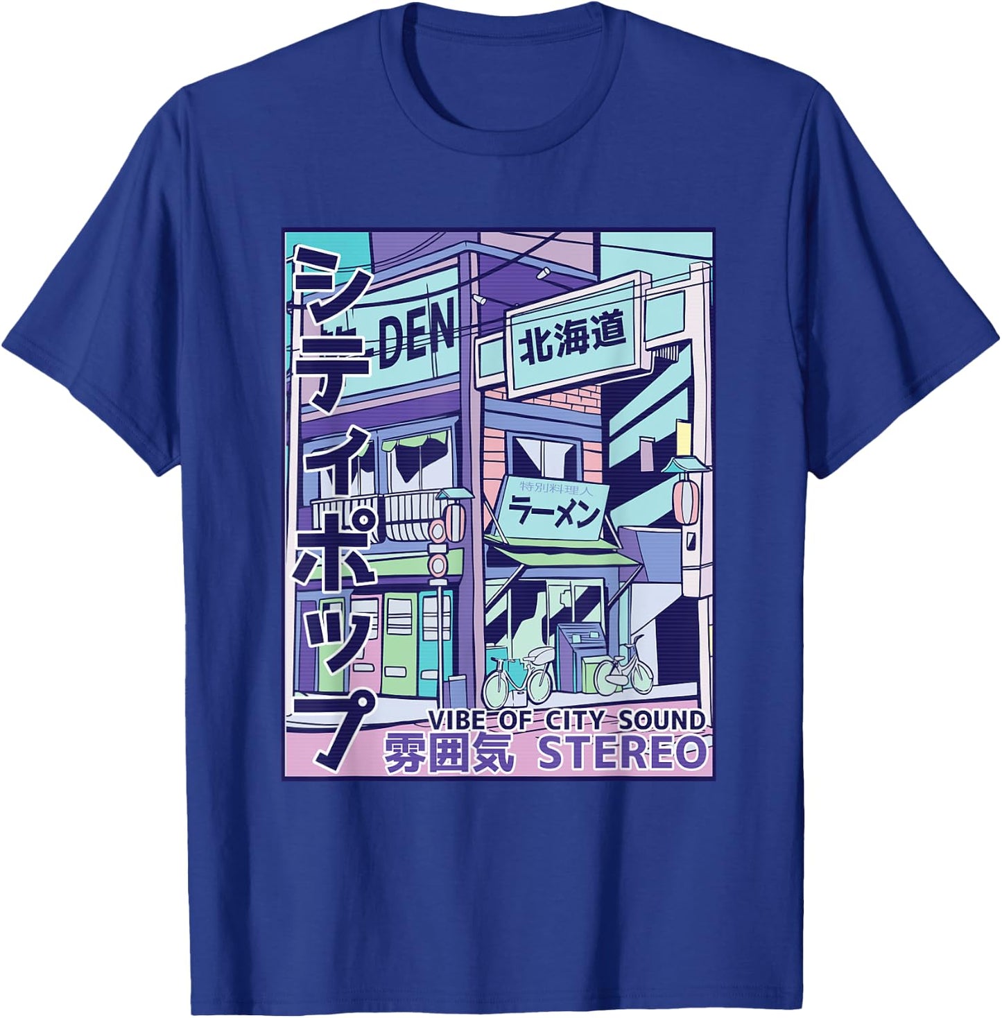 Japan City Pop 70s 80s Vapor Wave Aesthetics T-Shirt - T-Shirt | Royal