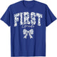 Floral First Grade Teacher Coquette 1st Grade Back to School T-Shirt - T-Shirt | Royal