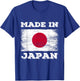 Made In Japan With Japan Flag Novelty Graphic Cool Designs T-Shirt - T-Shirt | Royal