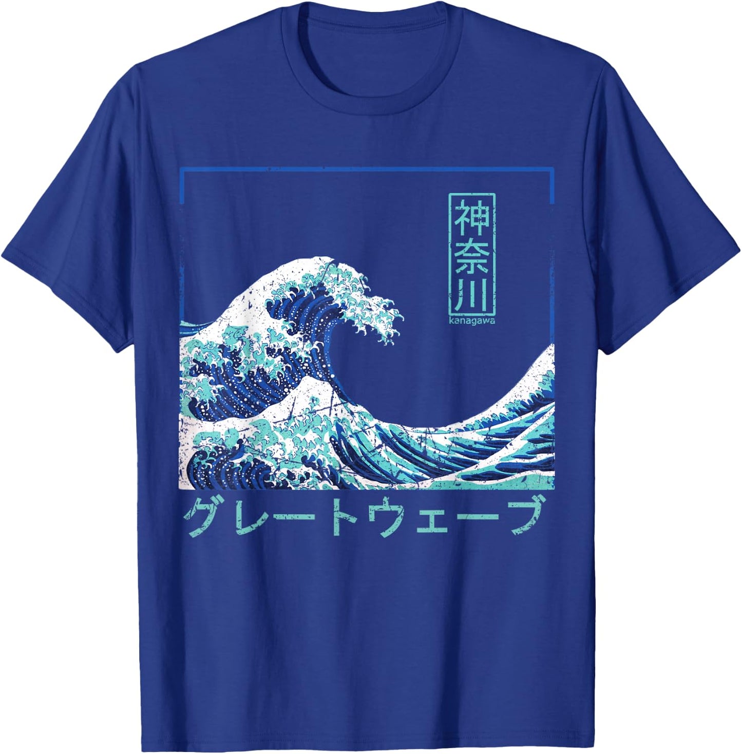 Vintage Asia Great Wave off Kanagawa Japan T-Shirt - T-Shirt | Royal