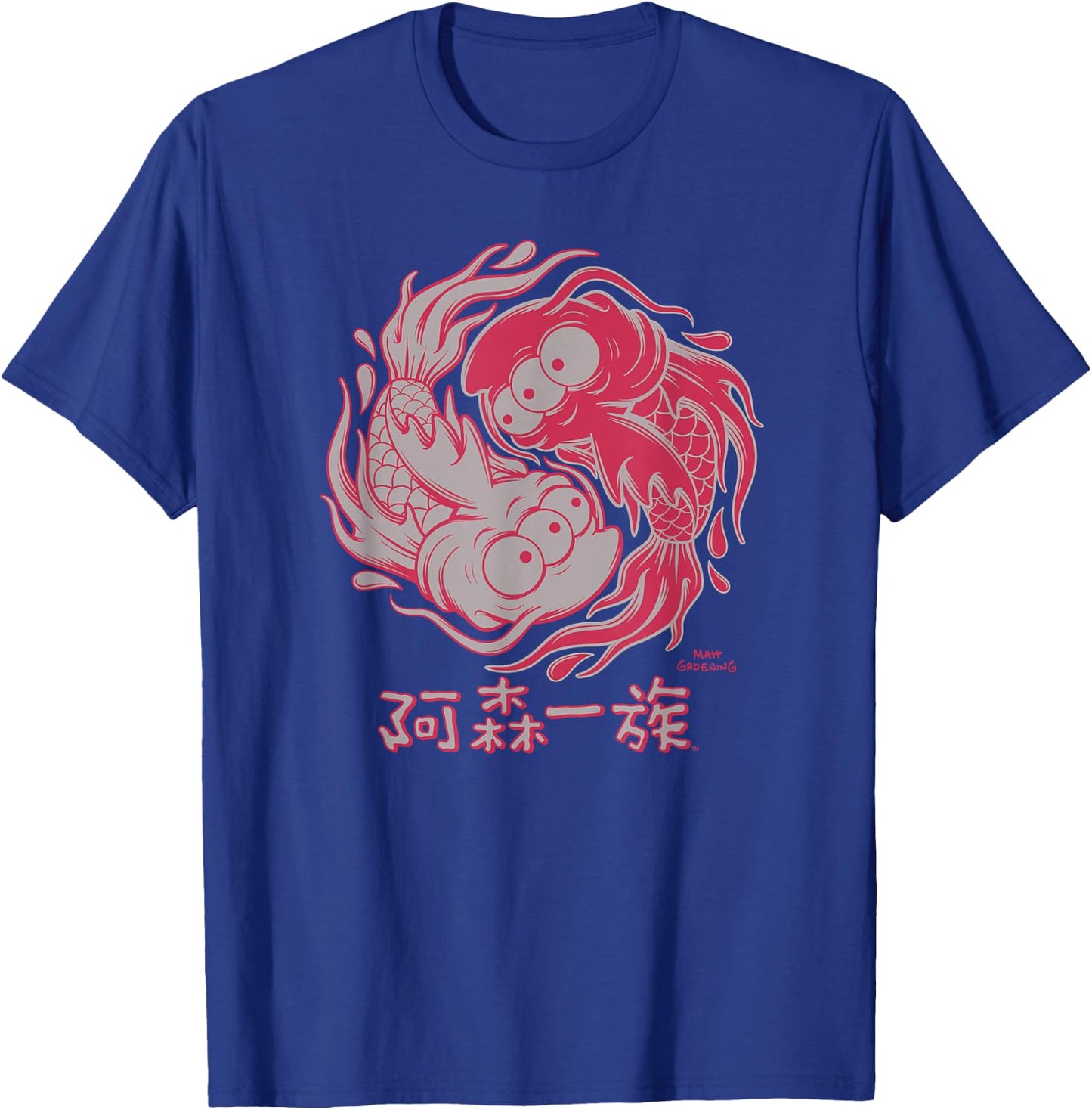 The Simpsons Koi Blinky Yin Yang Japanese T-Shirt - T-Shirt | Royal
