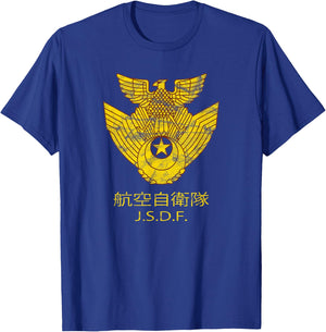 JASDF Japanese Air Self-Defense Force Vintage Emblem T-Shirt - T-Shirt | Royal