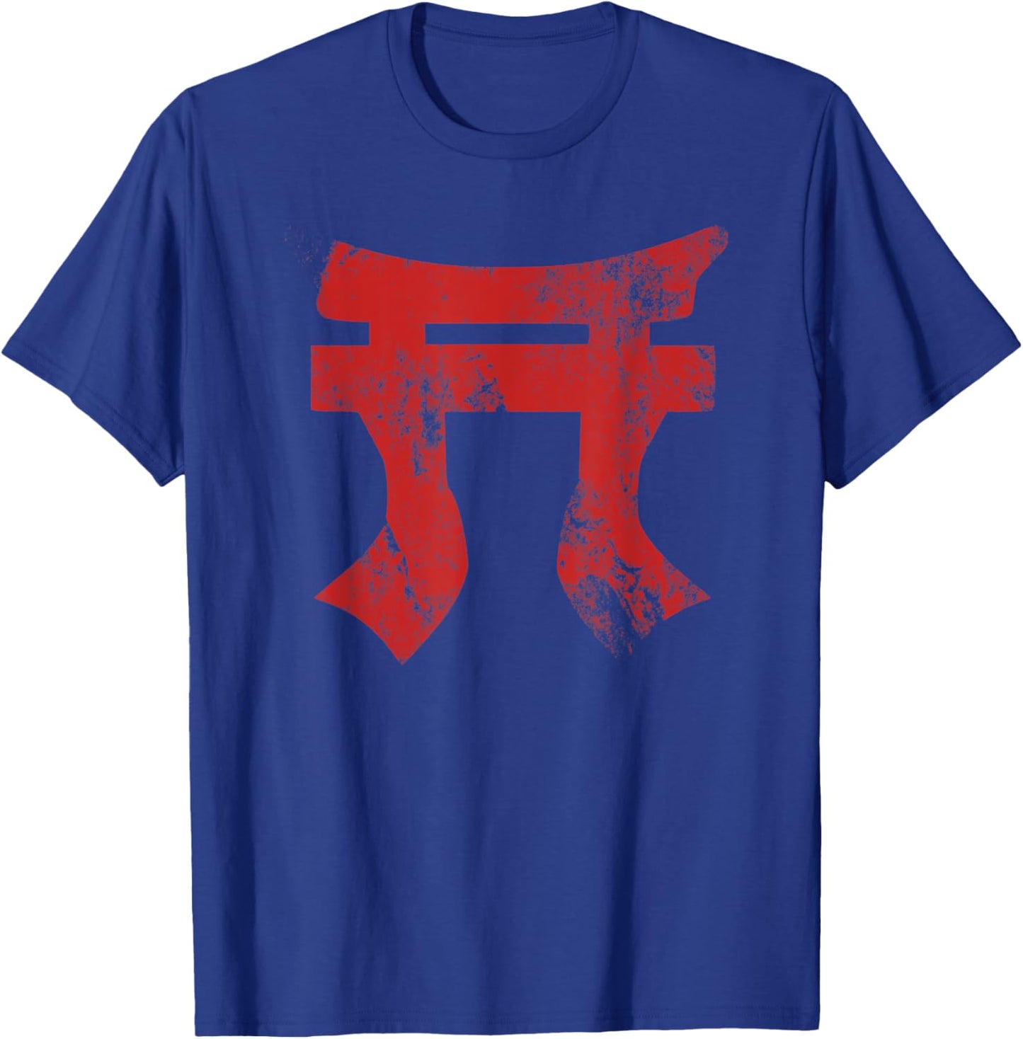 101st Airborne - 187th Infantry Tori - Rakkasans Distressed T-Shirt - T-Shirt | Royal