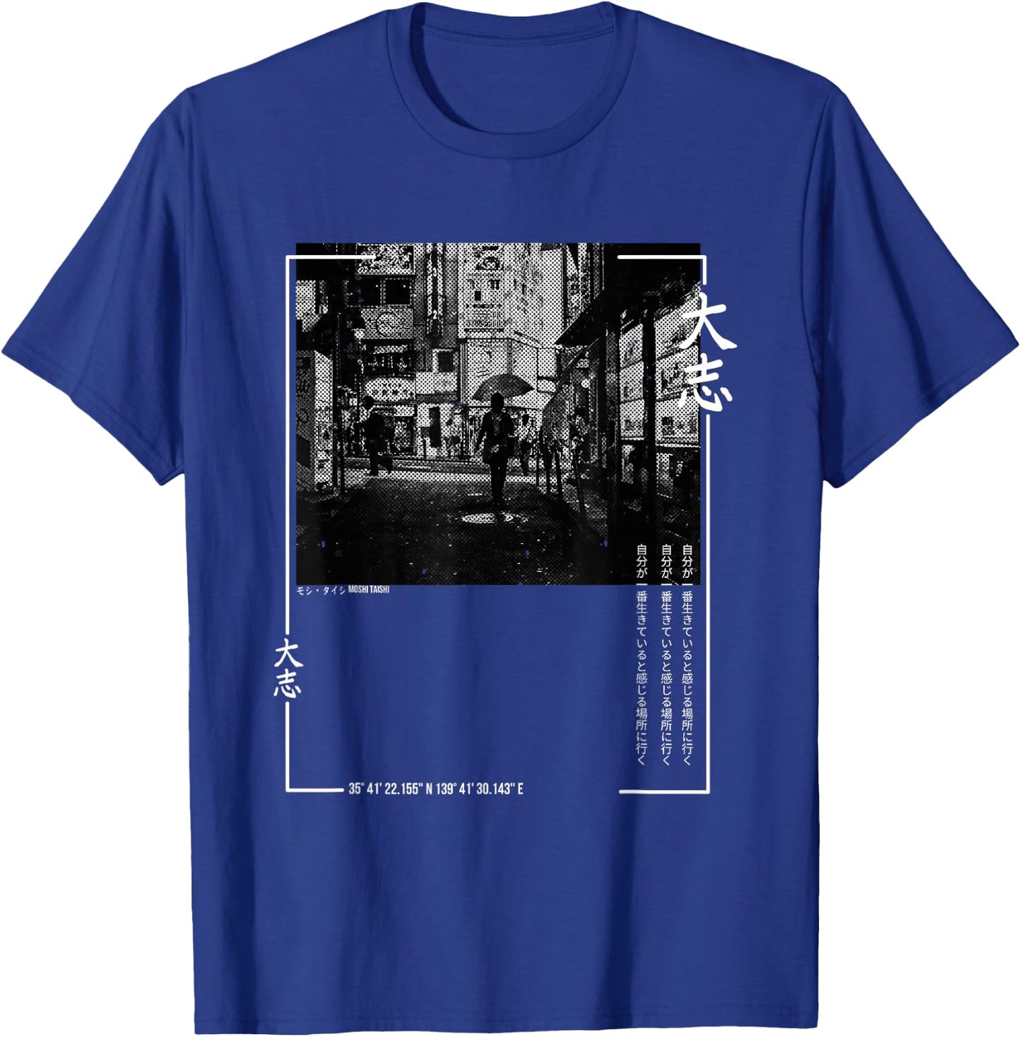 Retro Lofi Tokyo Japanese Streetwear Aesthetic Graphic T-Shirt - T-Shirt | Royal