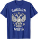 Russian Mafia Russia Eagle T-Shirt - T-Shirt | Royal