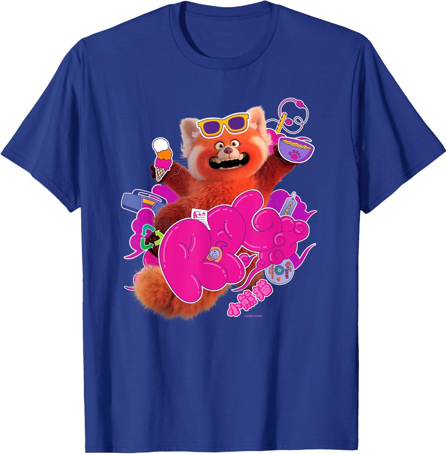 Disney and Pixar’s Turning Red RPG Cute Panda T-Shirt - T-Shirt | Royal