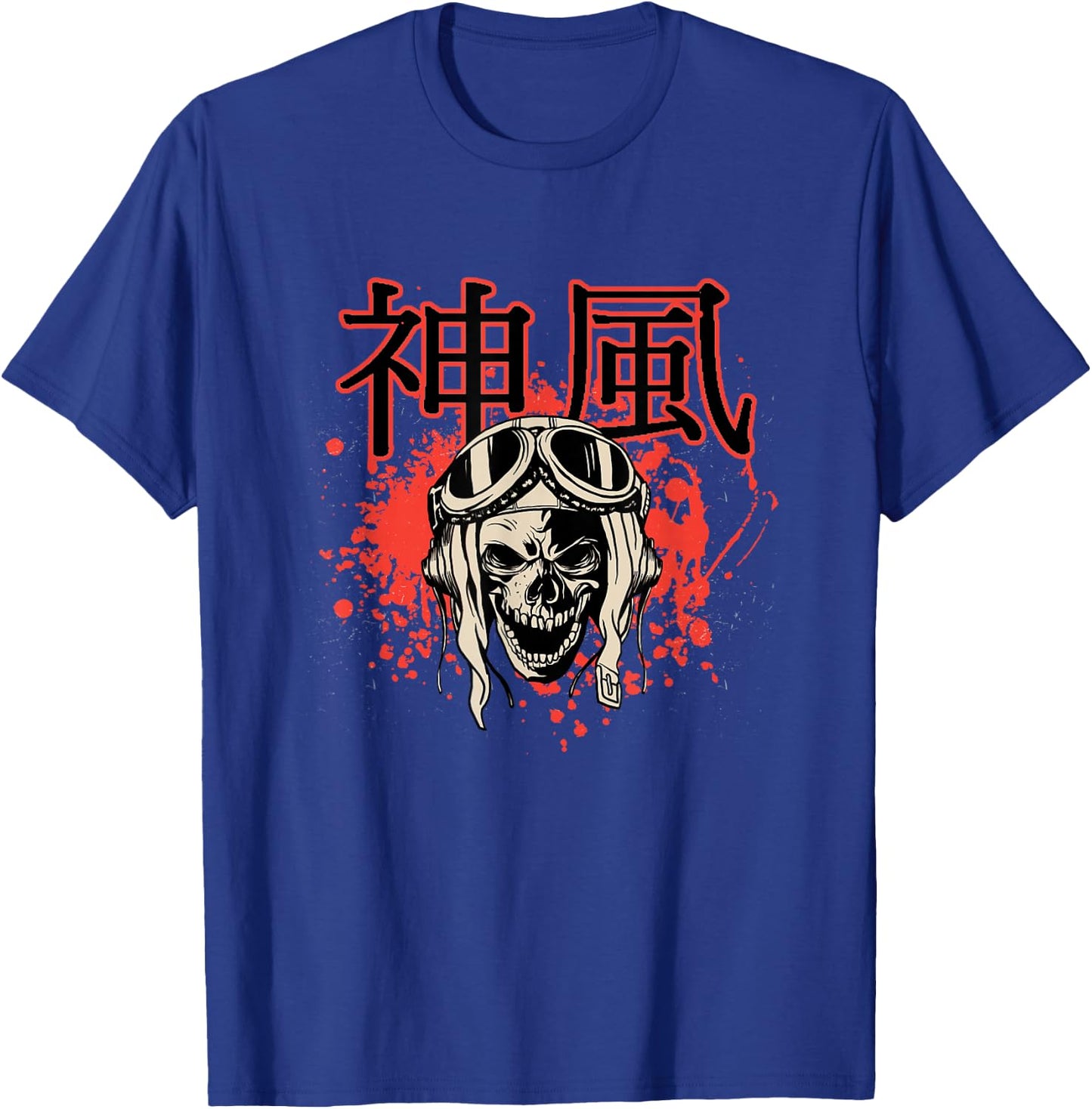 Japanese Kamikaze Pilot Skull T-Shirt - T-Shirt | Royal