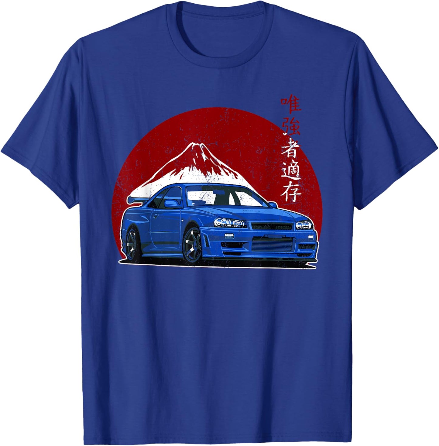 JDM Japan Motorsport Tuning Car Legend 90s T-Shirt - T-Shirt | Royal