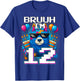 Bruh I'm 12 Years Old 12th Birthday Wolf Boy Family Party T-Shirt - T-Shirt | Royal
