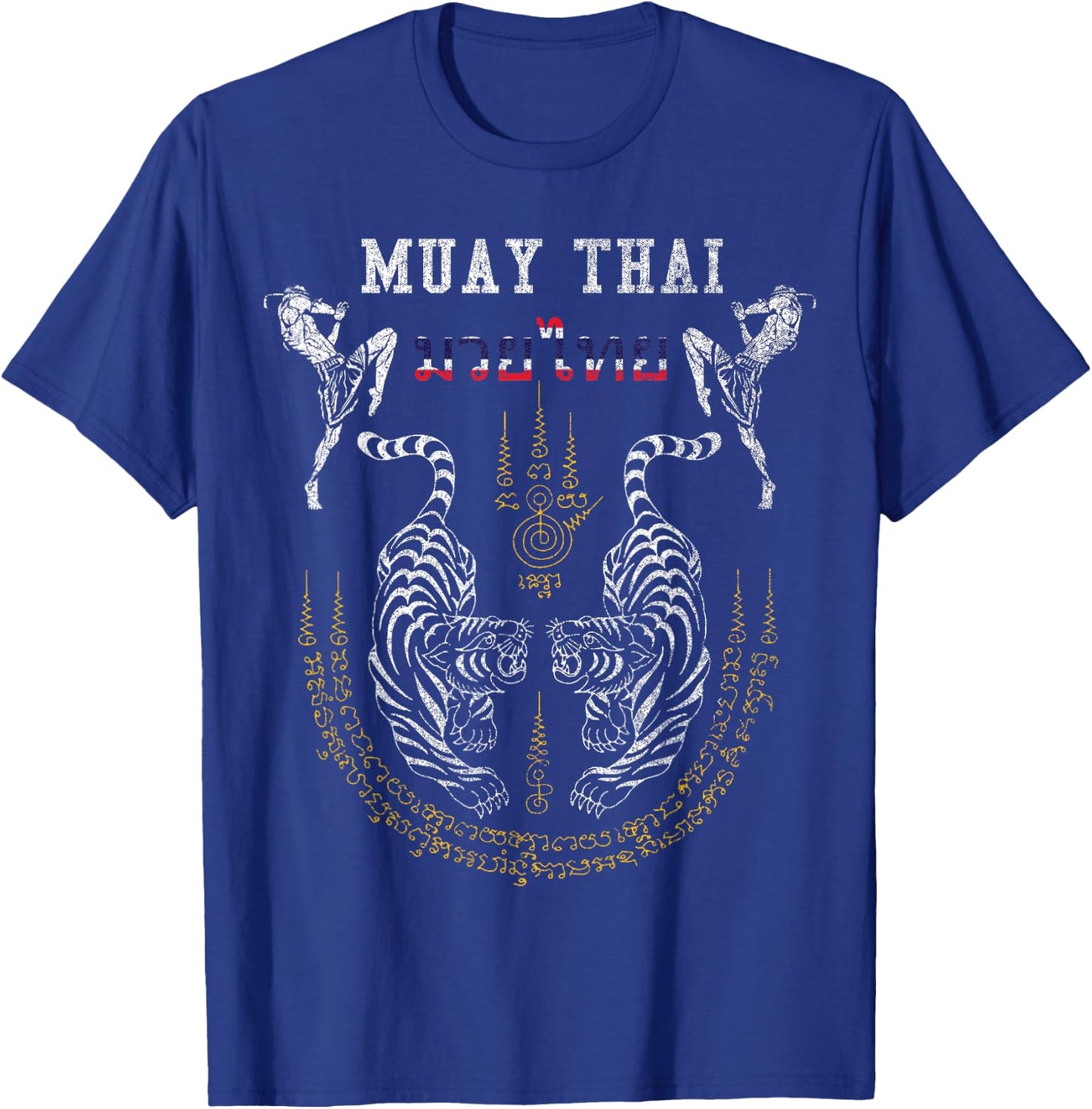 Twin Tiger Sak Yant Muay Thai Fighter Martial Art T-Shirt - T-Shirt | Royal