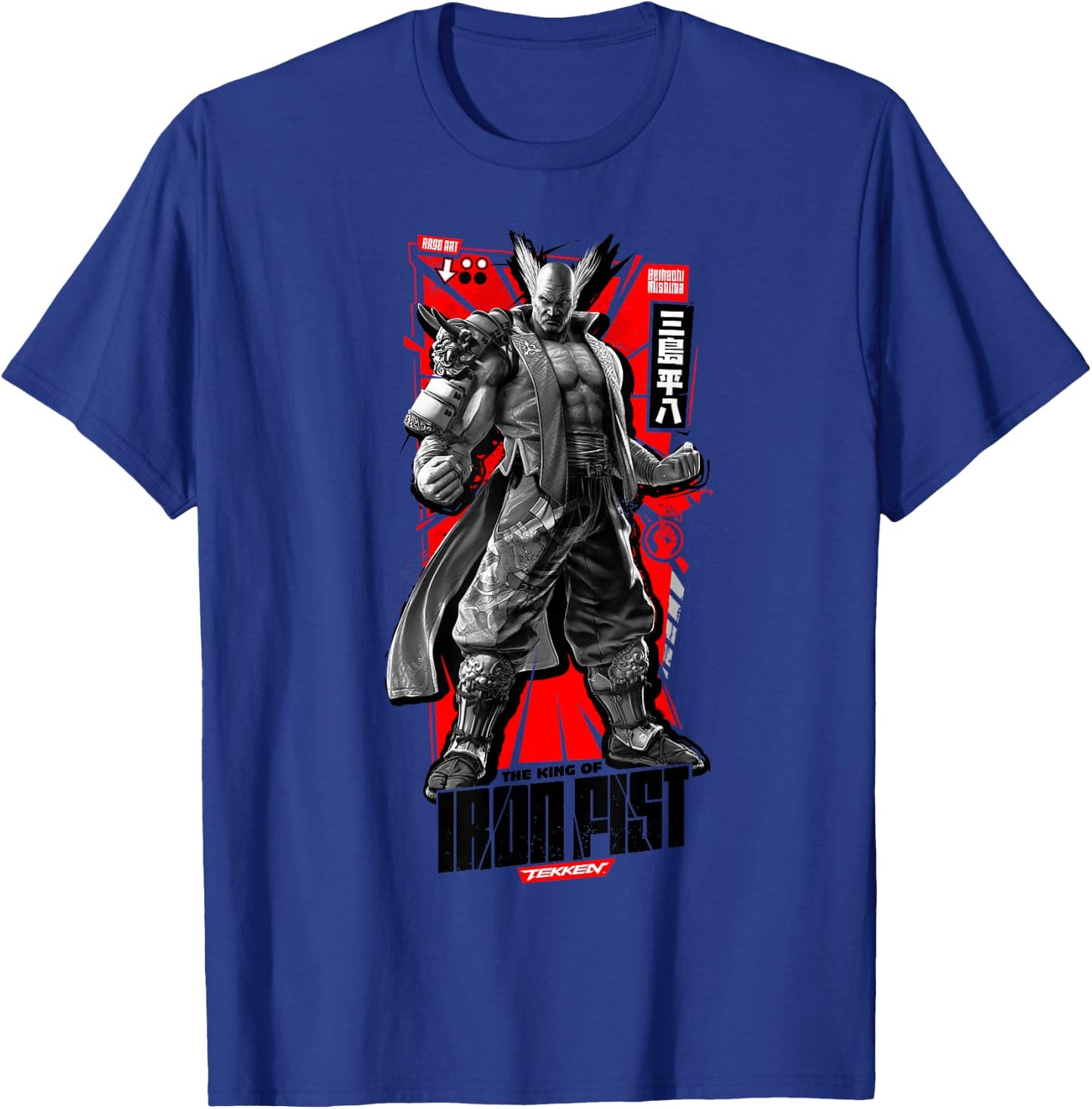 Tekken T-Shirt - T-Shirt | Royal