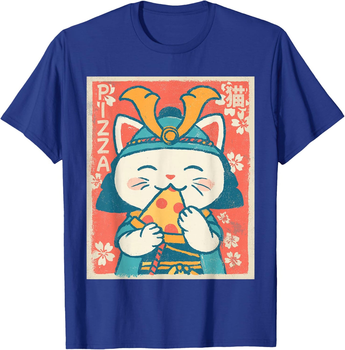 Samurai Cat Eating Pizza – Kawaii Retro Japanese Graphic T-Shirt - T-Shirt | Royal