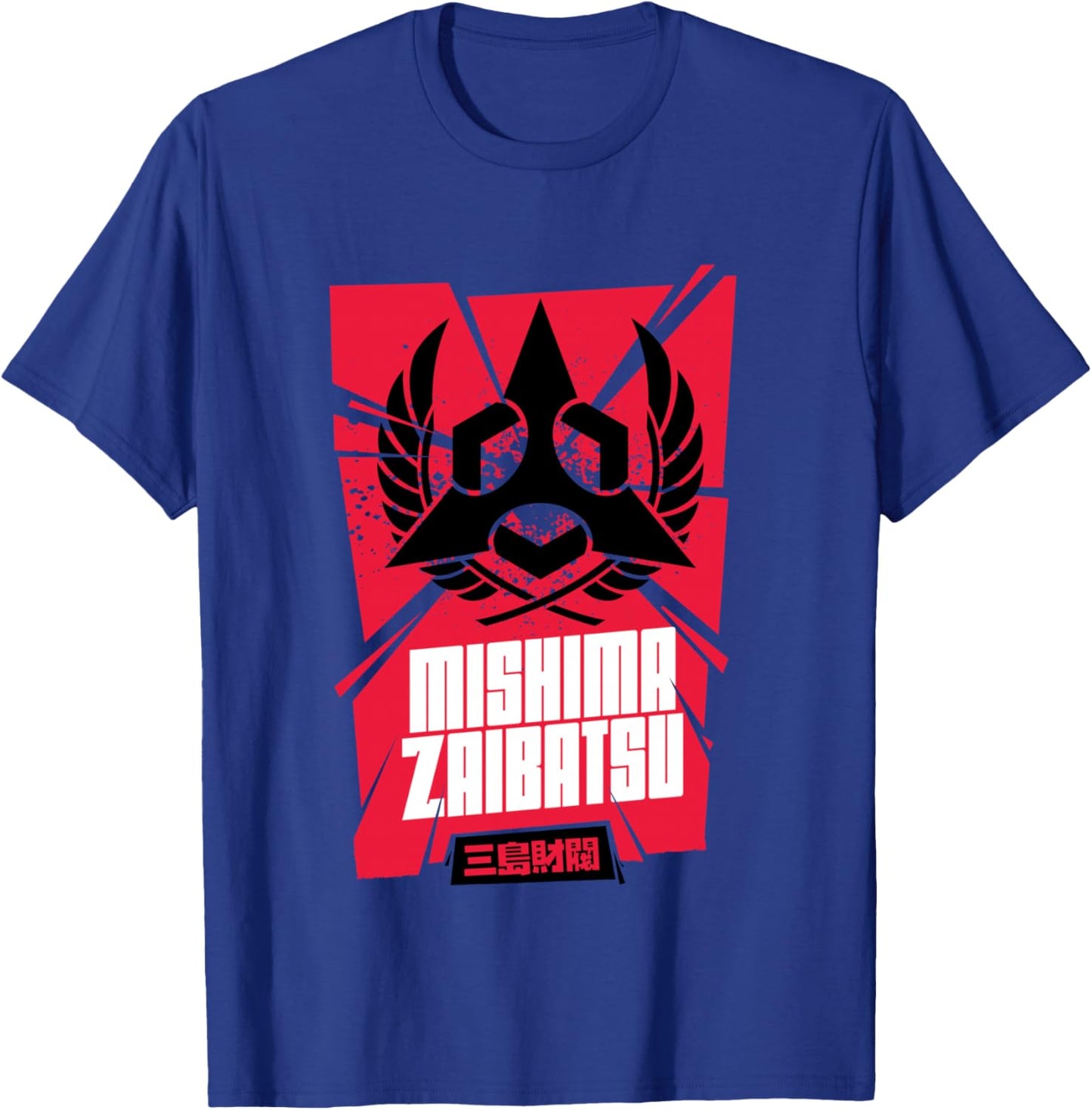Tekken T-Shirt - T-Shirt | Royal