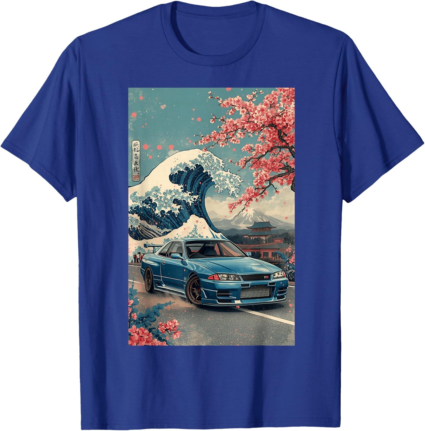 Retro JDM Car Great Wave Off Kanagawa Sakura Japanese Art T-Shirt - T-Shirt | Royal