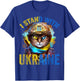 Pray for Support Ukrainian Cat Soldier Stand with Ukraine Women T-Shirt - T-Shirt | Royal