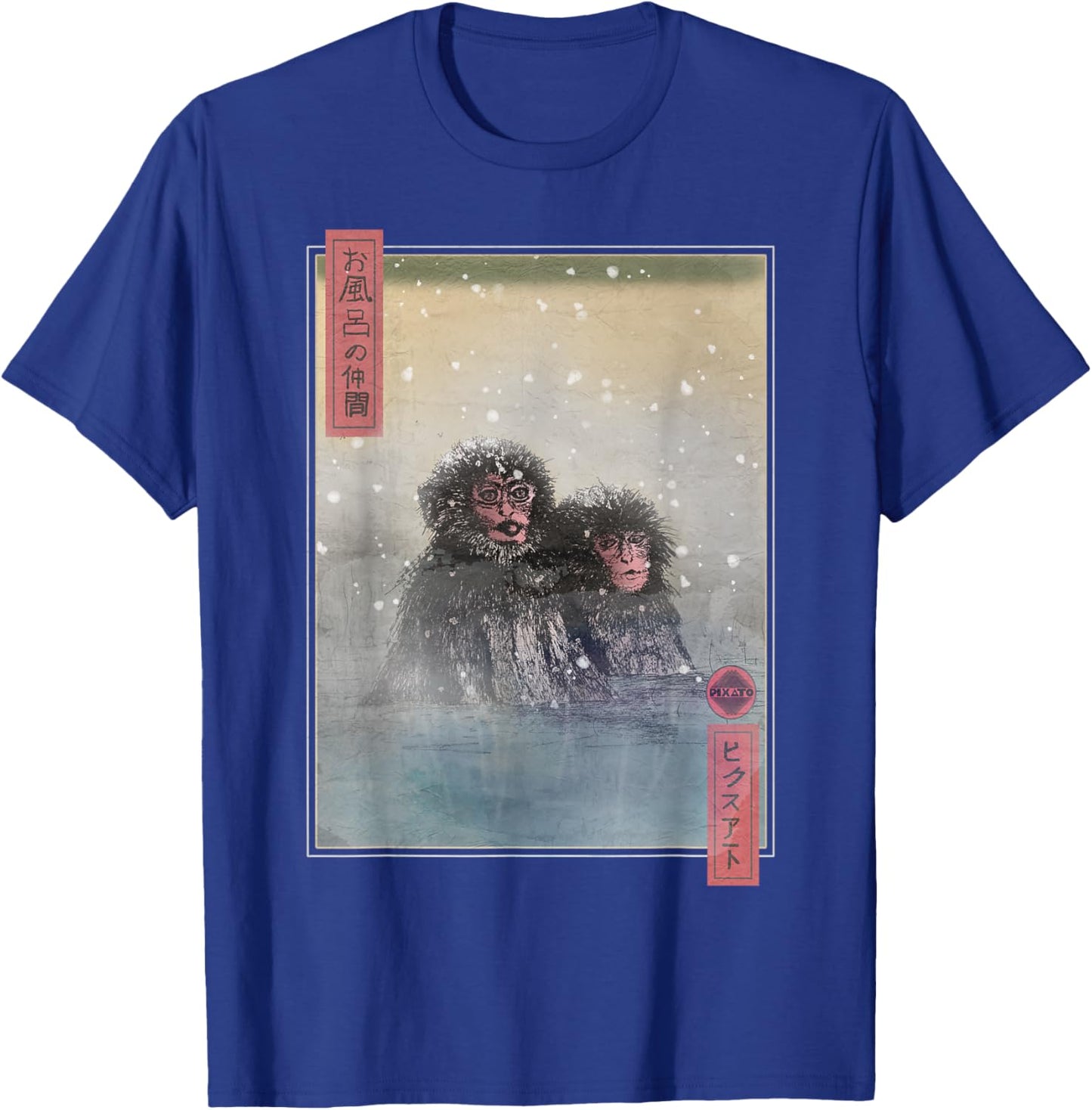 Japanese Makake | Snow Monkey Japanese Makak Ukiyoe Art T-Shirt - T-Shirt | Royal