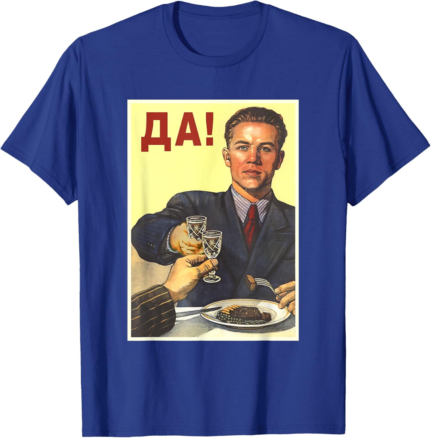 Soviet Union USSR Propaganda | Russia Retro T-Shirt - T-Shirt | Royal