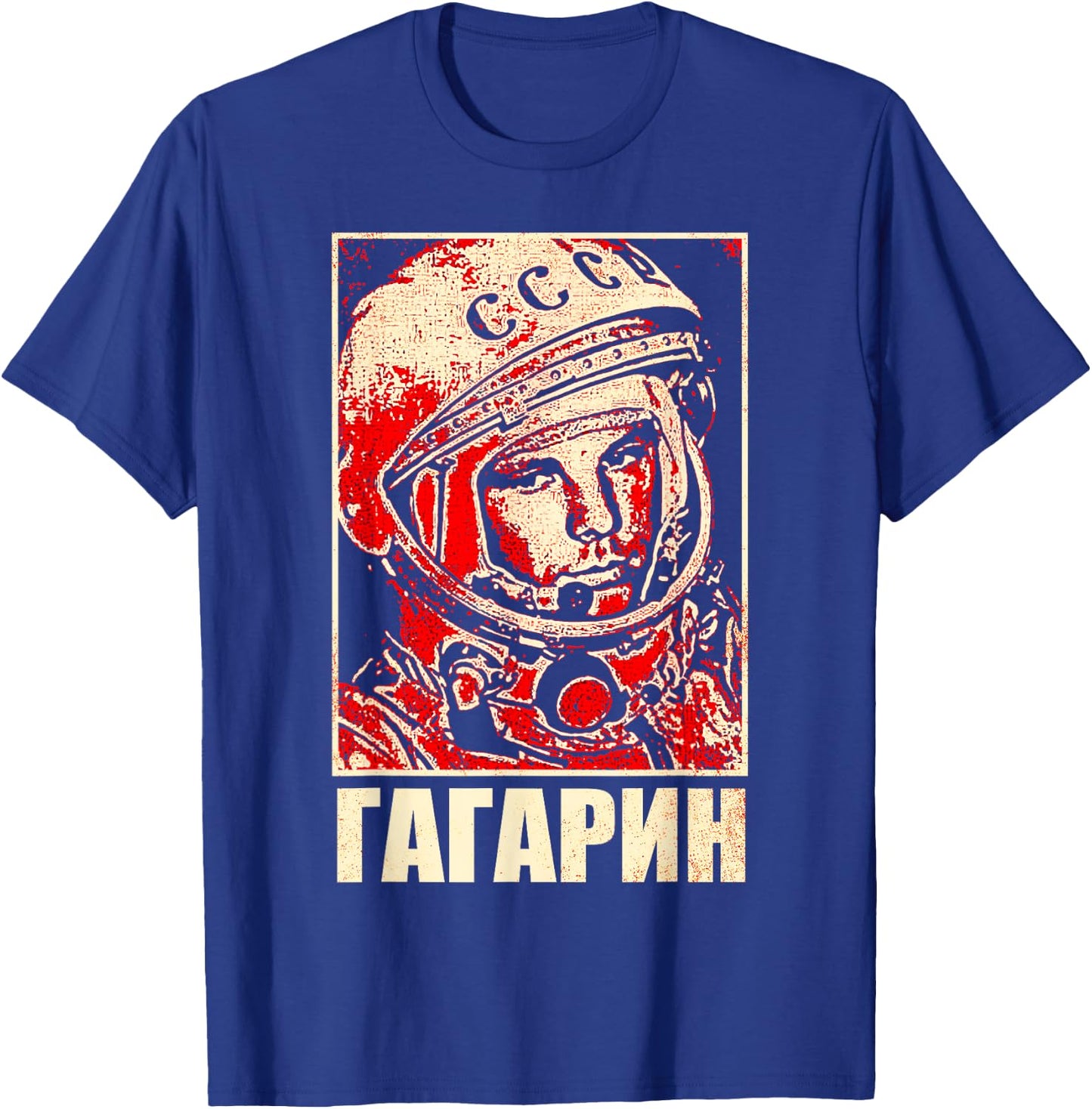 Yuri Gagarin Astronaut Cosmonaut Soviet Union Space Cyrillic T-Shirt - T-Shirt | Royal