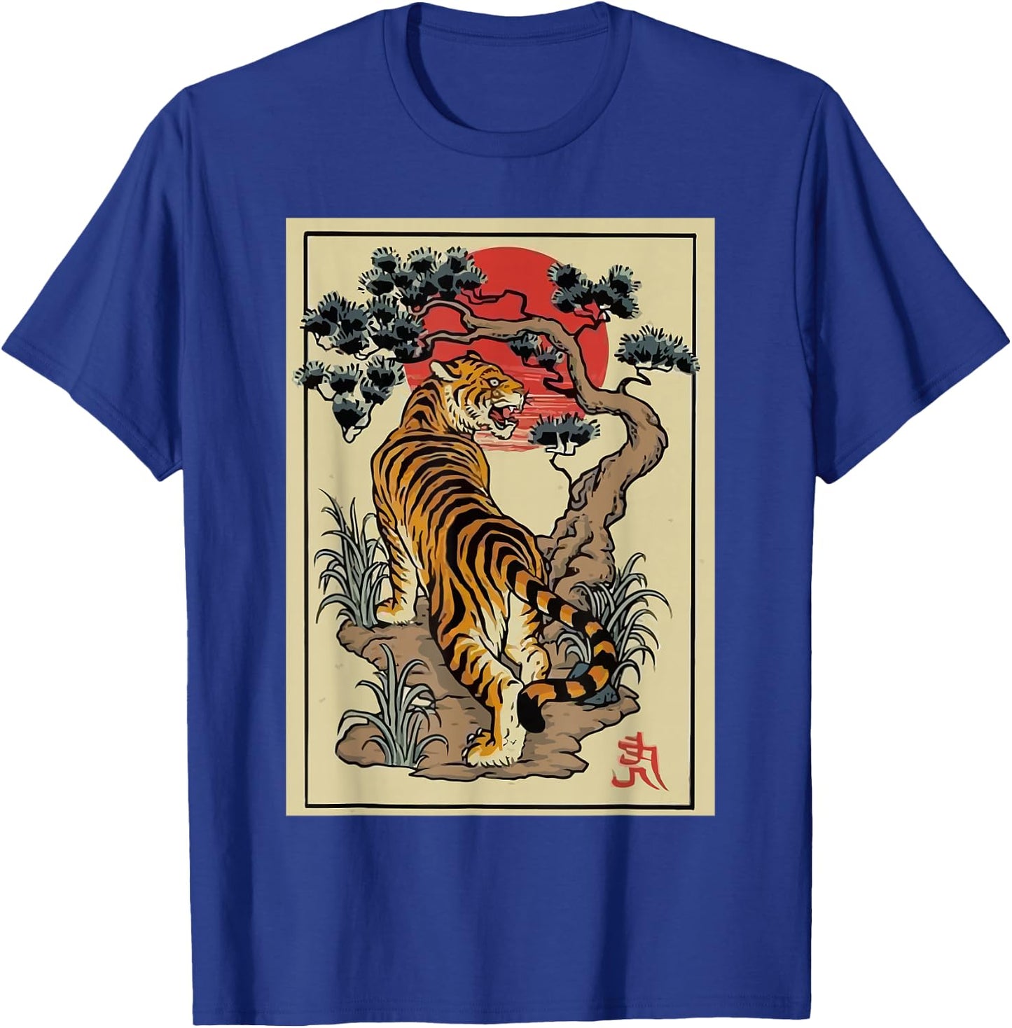 Tattoo Style Traditional Japanese Tiger T-Shirt - T-Shirt | Royal