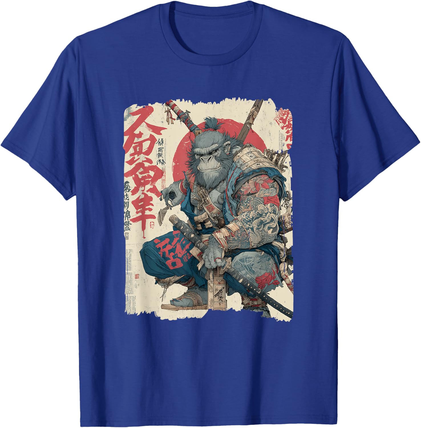 Sasquatch Samurai Japanese Bigfoot T-Shirt - T-Shirt | Royal