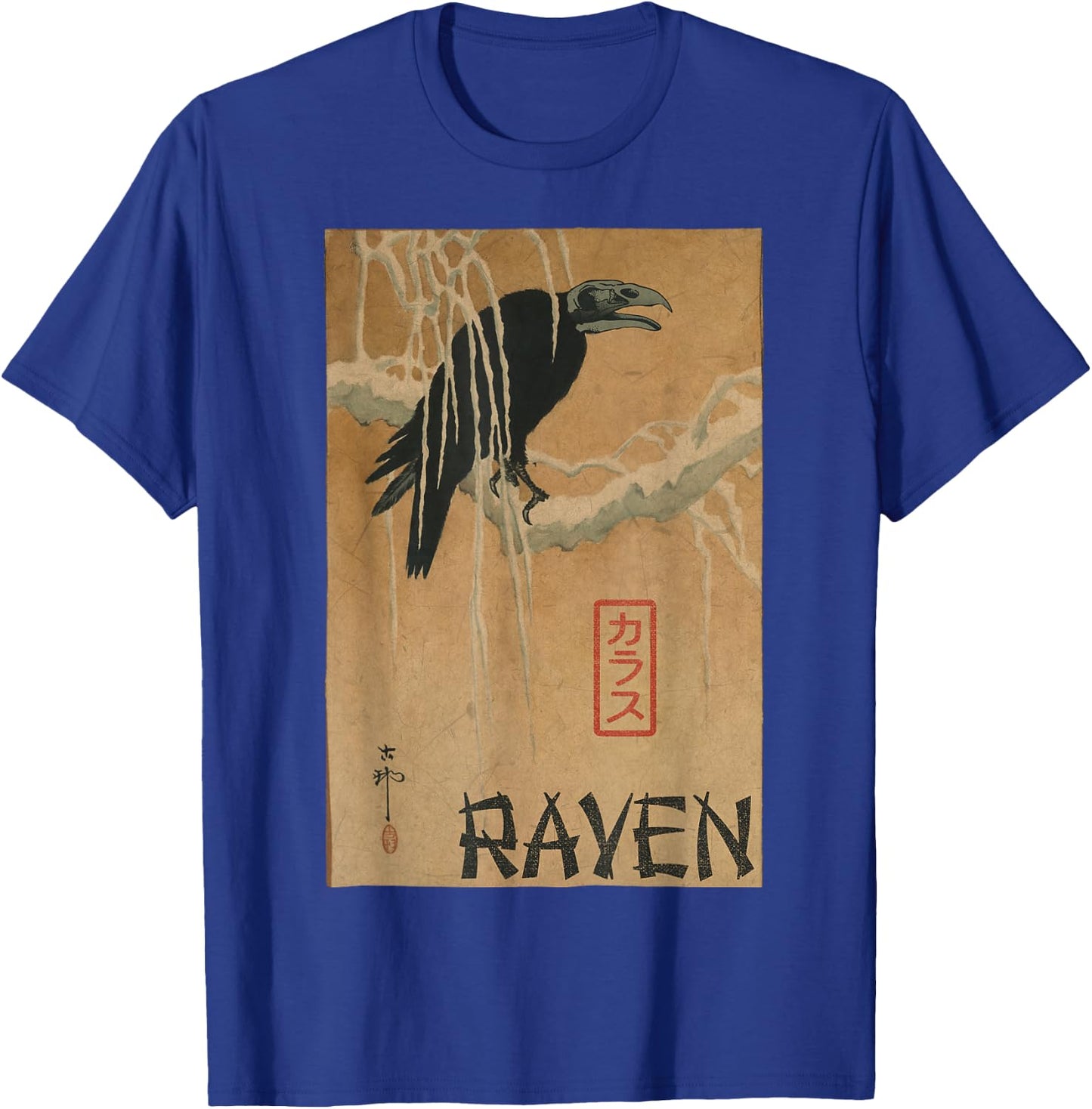 Japanese Yokai Raven Yurei Crow Oni T-Shirt - T-Shirt | Royal