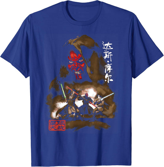 Star Wars Darth Maul Battle Portrait T-Shirt - T-Shirt | Royal