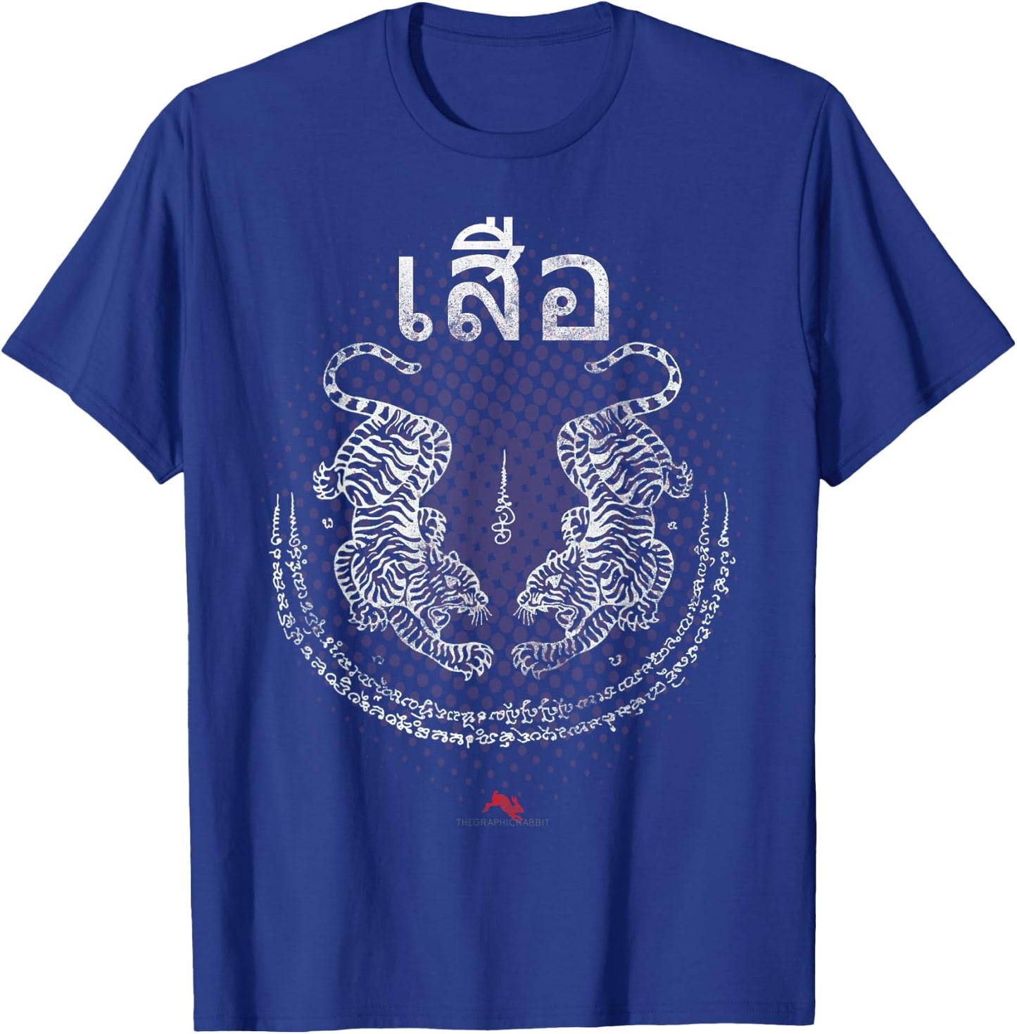 Twin Tiger Sak Yant Muay Thai for Kickboxing T-Shirt - T-Shirt | Royal