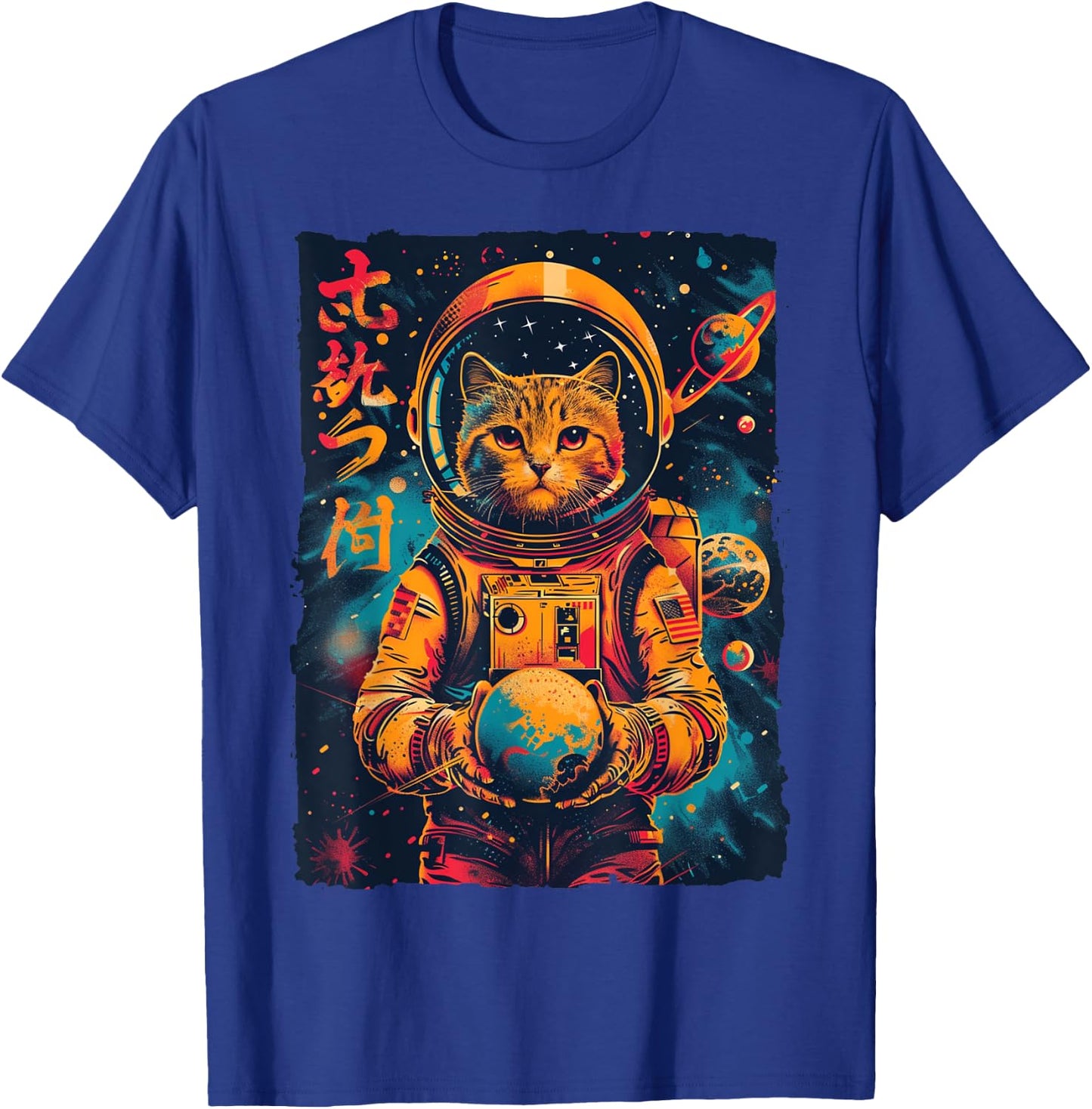 Galactic Cat: Japanese Anime & Manga Inspired Cat Astronaut T-Shirt - T-Shirt | Royal