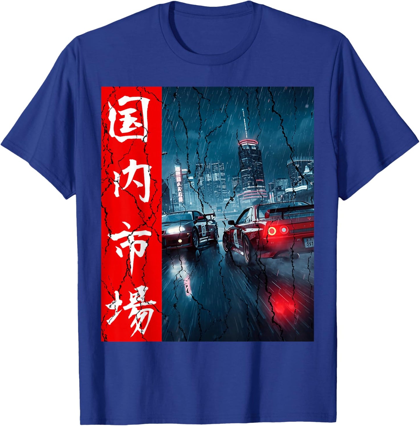 Distress JDM Drift Racing Tuning Cars Tokyo Night Scene Art T-Shirt - T-Shirt | Royal