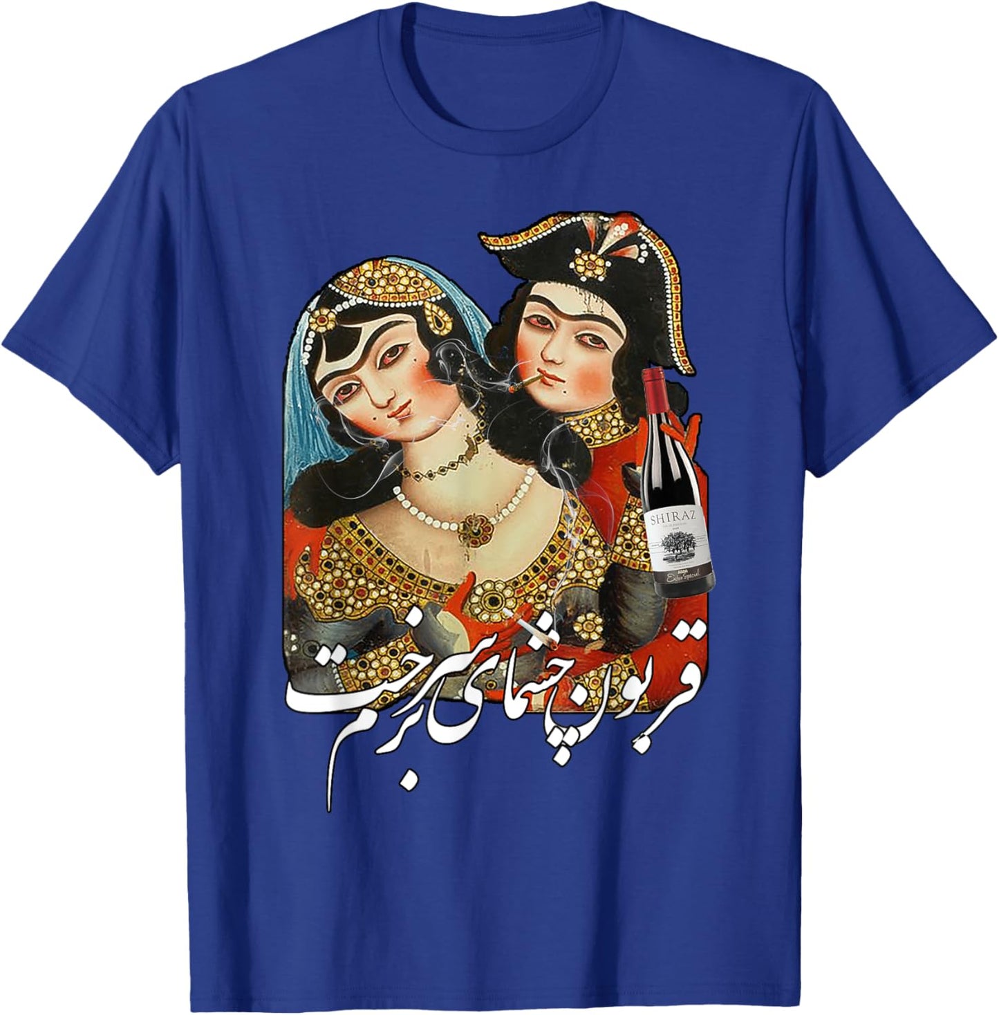 High Persian Qajars Love Cannabis, Shiraz Wine, Weed & Pot T-Shirt - T-Shirt | Royal
